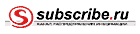Subscribe.ru
