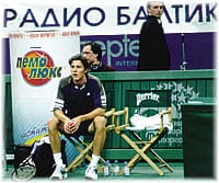 Реклама на радиостанциях
