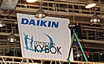 Спонсорство