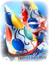 сценарий праздника  важная часть подготовки праздника