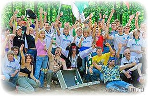 Team Building - Тимбилдинг