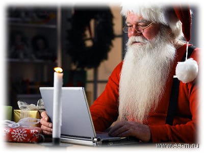 тимбилдинг с Дедом Морозом